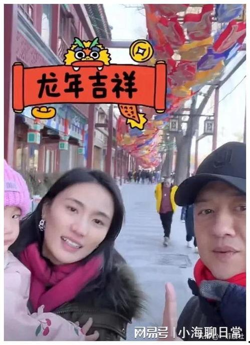 娱乐圈吃瓜爆料24年,揭秘24年娱乐圈风云变幻