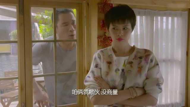 娱乐吃瓜酱情侣吵架视频,娱乐吃瓜酱带你领略甜蜜与火药味的碰撞