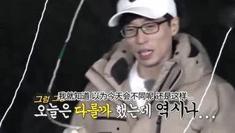 娱乐坏姐姐吃瓜视频下载,坏姐姐吃瓜视频下载背后的秘密