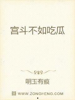娱乐吃瓜 小故事小说全文阅读,小故事小说全文阅读揭秘