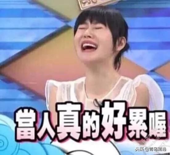 娱乐圈吃瓜视频素材下载,吃瓜视频素材大汇总