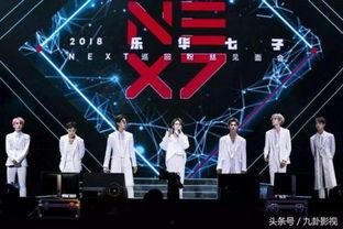 明星吃瓜乐华娱乐,揭秘乐华娱乐背后的娱乐风云