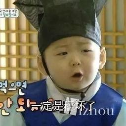 娱乐圈吃瓜表情图,揭秘明星幕后故事