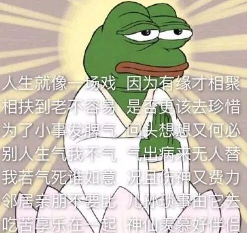 娱乐吃瓜酱佛系,轻松解码娱乐圈风云