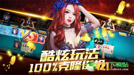 娱乐吃瓜酱同款配音游戏