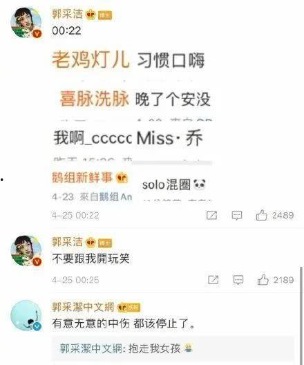 娱乐吃瓜营销号是什么,揭秘娱乐圈背后的秘密与炒作