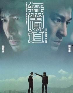 吃瓜风水大师爆料娱乐圈,吃瓜风水大师独家爆料,明星们的神秘风水秘密大公开