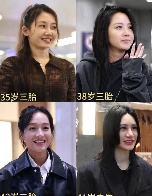 台湾娱乐圈吃瓜爆料,揭秘娱乐圈背后的惊人真相