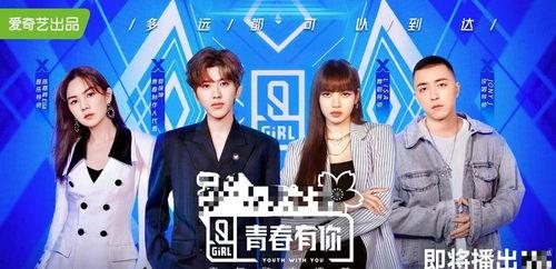 娱乐圈瓜吃不停图片,瓜田李下,明星们的秘密大揭秘