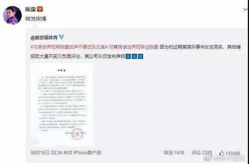 吃瓜网官方网站进入,带你走进热门八卦资讯的幕后世界