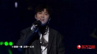 吃瓜娱乐爆料刘宇宁视频,吃瓜娱乐带你揭秘幕后真相